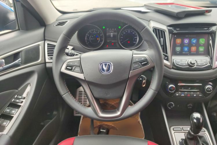 Used CHANGAN Eado 2016 1.6L Automatic Junku Model Steering Wheel