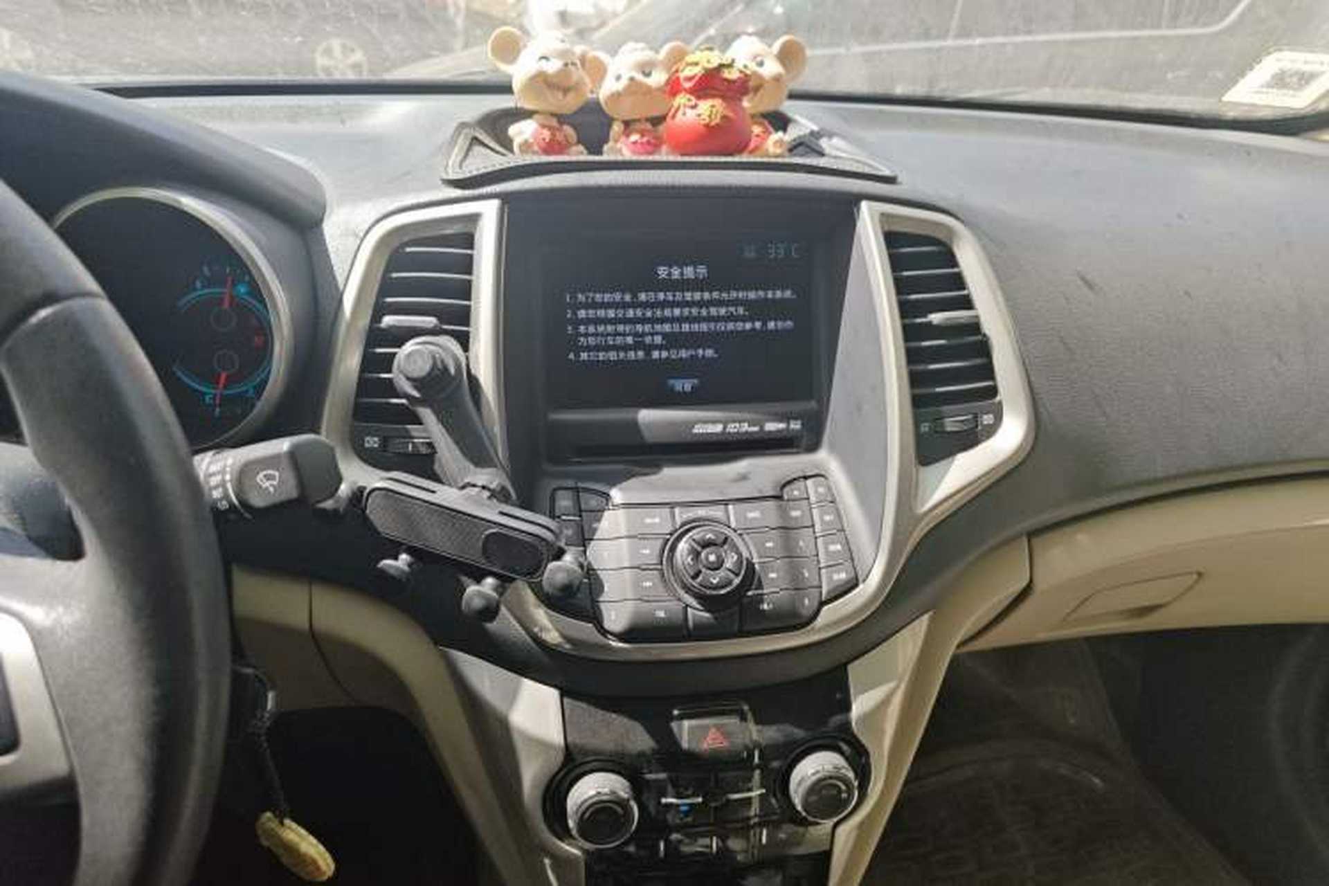 Used CHANGAN Eado 2012 1.6L Manual Luxury Version China IV Standard Audio And AC Panel