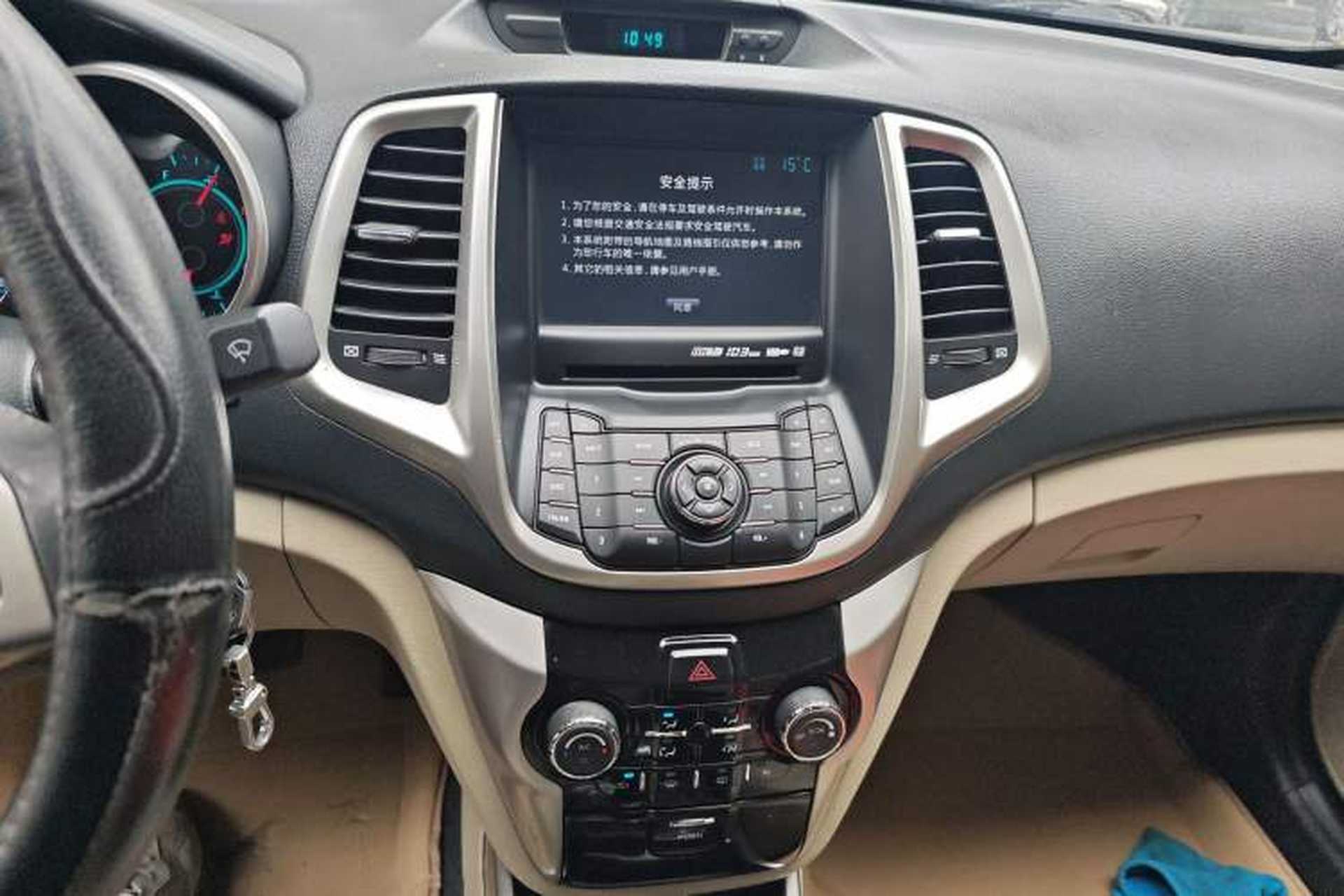 Used CHANGAN Eado 2012 1.6L Automatic Prestige Model China IV Standard Audio And AC Panel