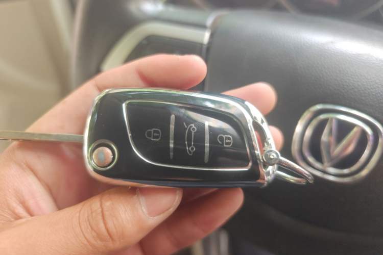 Used CHANGAN Eado 2012 1.6L Manual Luxury Model China IV Standard Vehicle Key