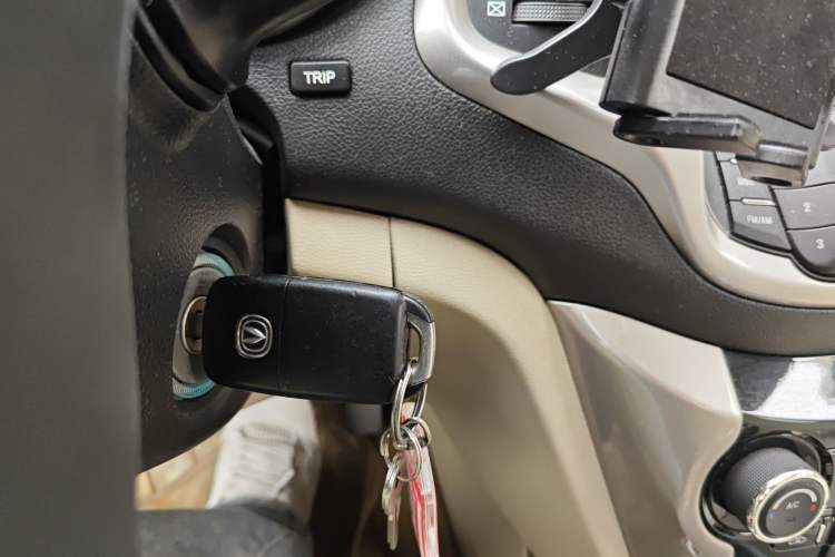 Used CHANGAN Eado 2012 1.6L Manual Luxury Version China IV Standard Vehicle Key
