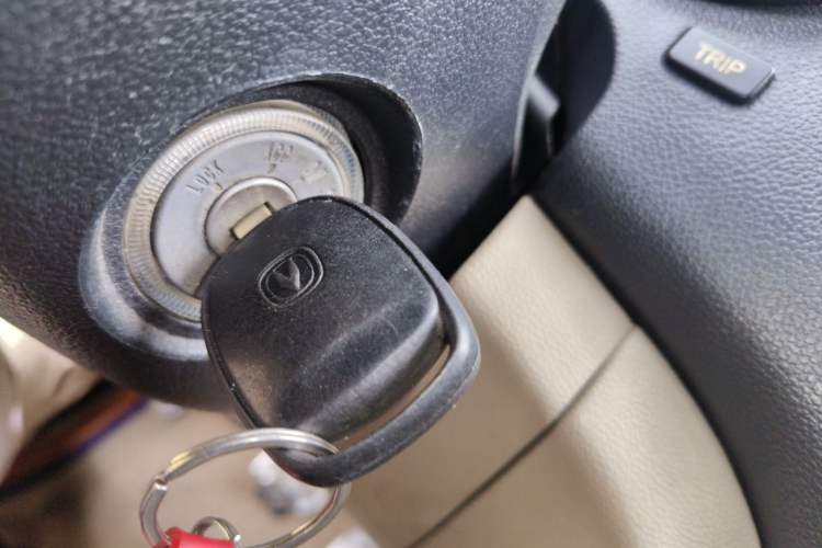 Used CHANGAN Eado 2012 1.6L Manual Luxury Model China IV Standard Vehicle Key