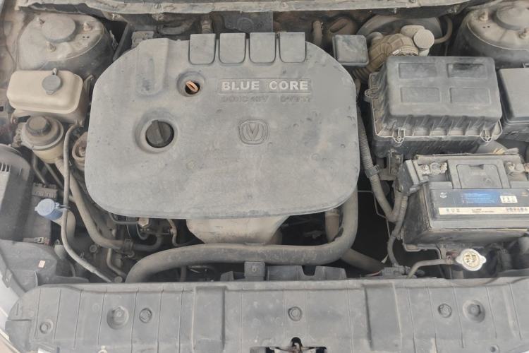 Used CHANGAN Eado 2013 1.6L Manual Elite Model China IV Standard Engine Bay