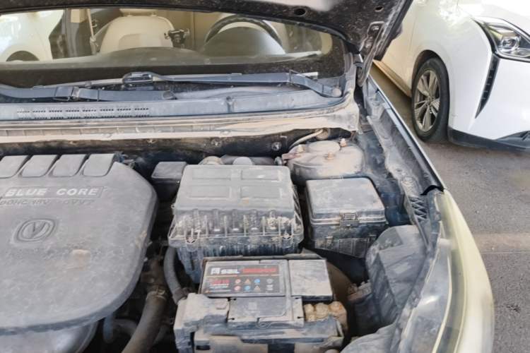 Used CHANGAN Eado 2013 1.6L Manual Elite Model China IV Standard Engine Bay Left