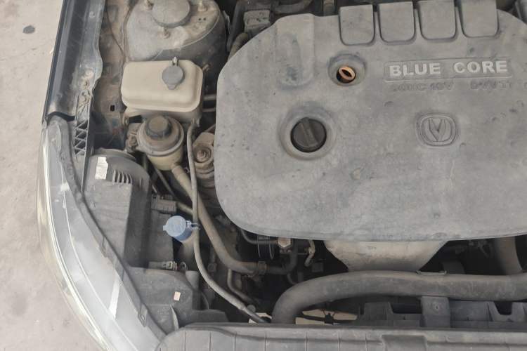 Used CHANGAN Eado 2013 1.6L Manual Elite Model China IV Standard Engine Bay Right