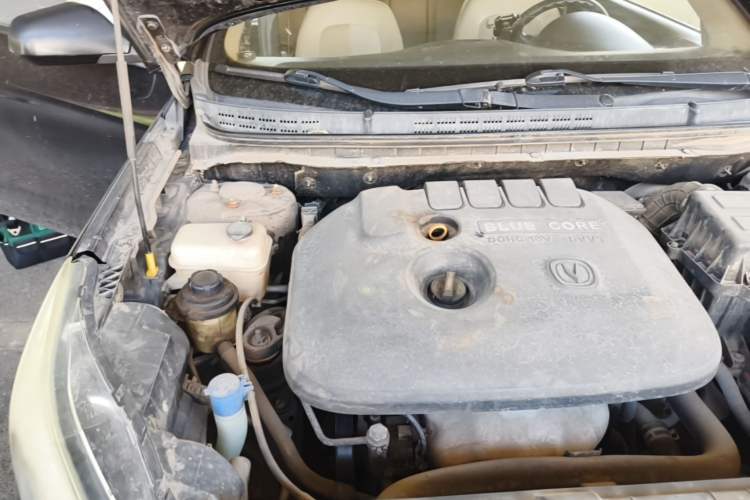 Used CHANGAN Eado 2013 1.6L Manual Elite Model China IV Standard Engine Bay Right