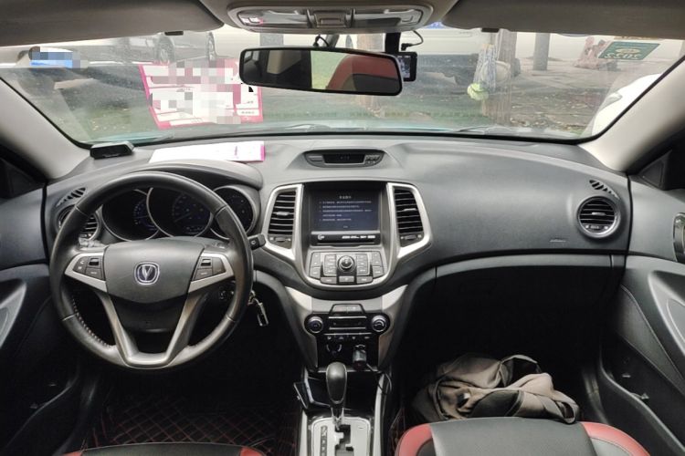 Used CHANGAN Eado 2013 1.6L Automatic Junku Model China IV Standard Center Console
