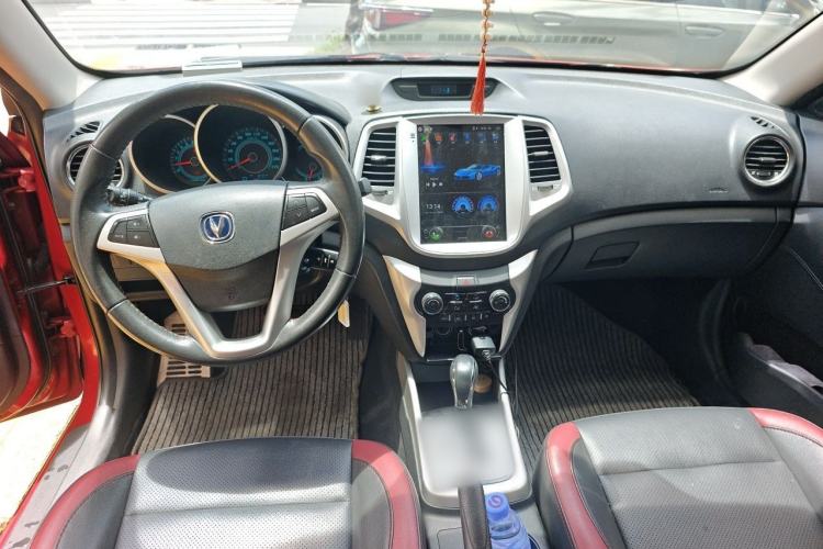 Used CHANGAN Eado  Center Console