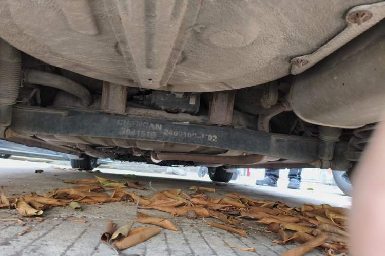 Used CHANGAN Eado  Chassis Rear