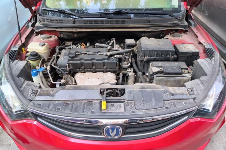 Used CHANGAN Eado 2013 1.6L Automatic Junku Model China IV Standard Engine Bay