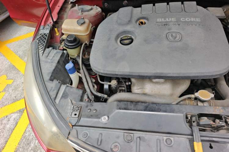 Used CHANGAN Eado  Engine Bay Right