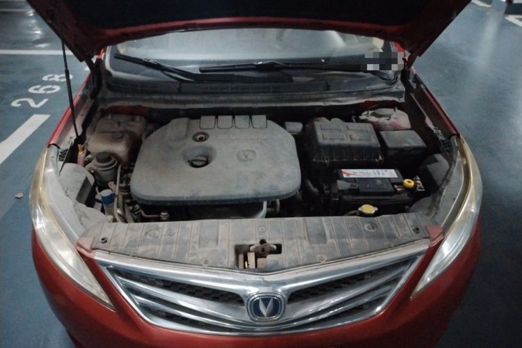 Used CHANGAN Eado 2013 1.6L Manual Elite Model China IV Standard Engine Bay