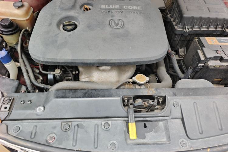 Used CHANGAN Eado  Engine Bay