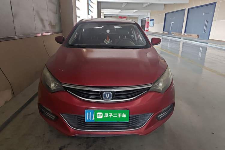 Used CHANGAN Eado 2013 1.6L Manual Junku Model China V Standard Front