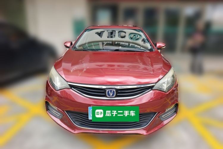 Used CHANGAN Eado  Front