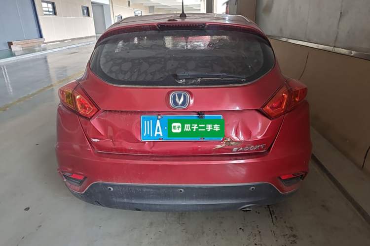 Used CHANGAN Eado 2013 1.6L Manual Junku Model China V Standard Rear