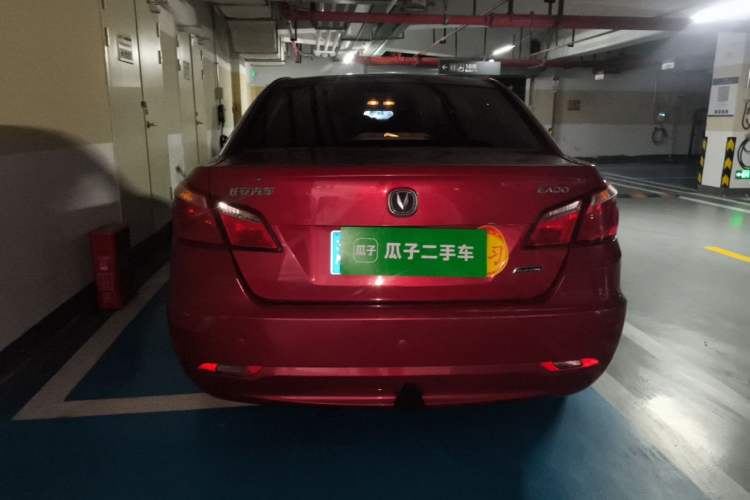Used CHANGAN Eado 2013 1.6L Manual Luxury Model China V Standard Rear