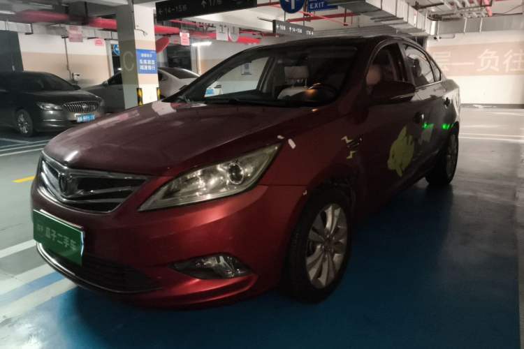 Used CHANGAN Eado 2013 1.6L Manual Luxury Model China V Standard Guazi used car, China used car export, Used car for sale, Used  cars, Cheapest cars for sale