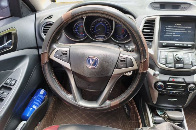 Used CHANGAN Eado  Steering Wheel