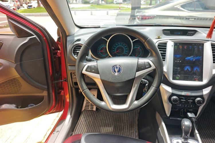 Used CHANGAN Eado  Steering Wheel