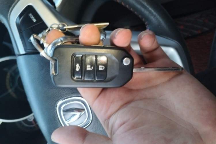 Used CHANGAN Eado 2013 1.6L Manual Junku Model China V Standard Vehicle Key