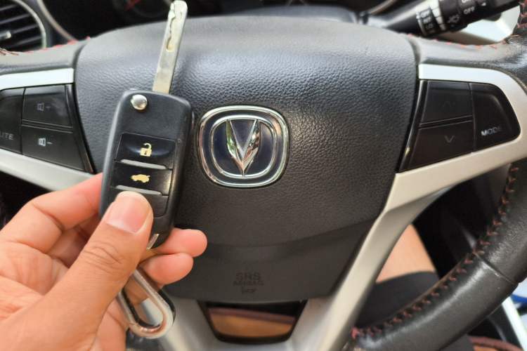 Used CHANGAN Eado 2013 1.6L Manual Junkuo Model China IV Standard Vehicle Key