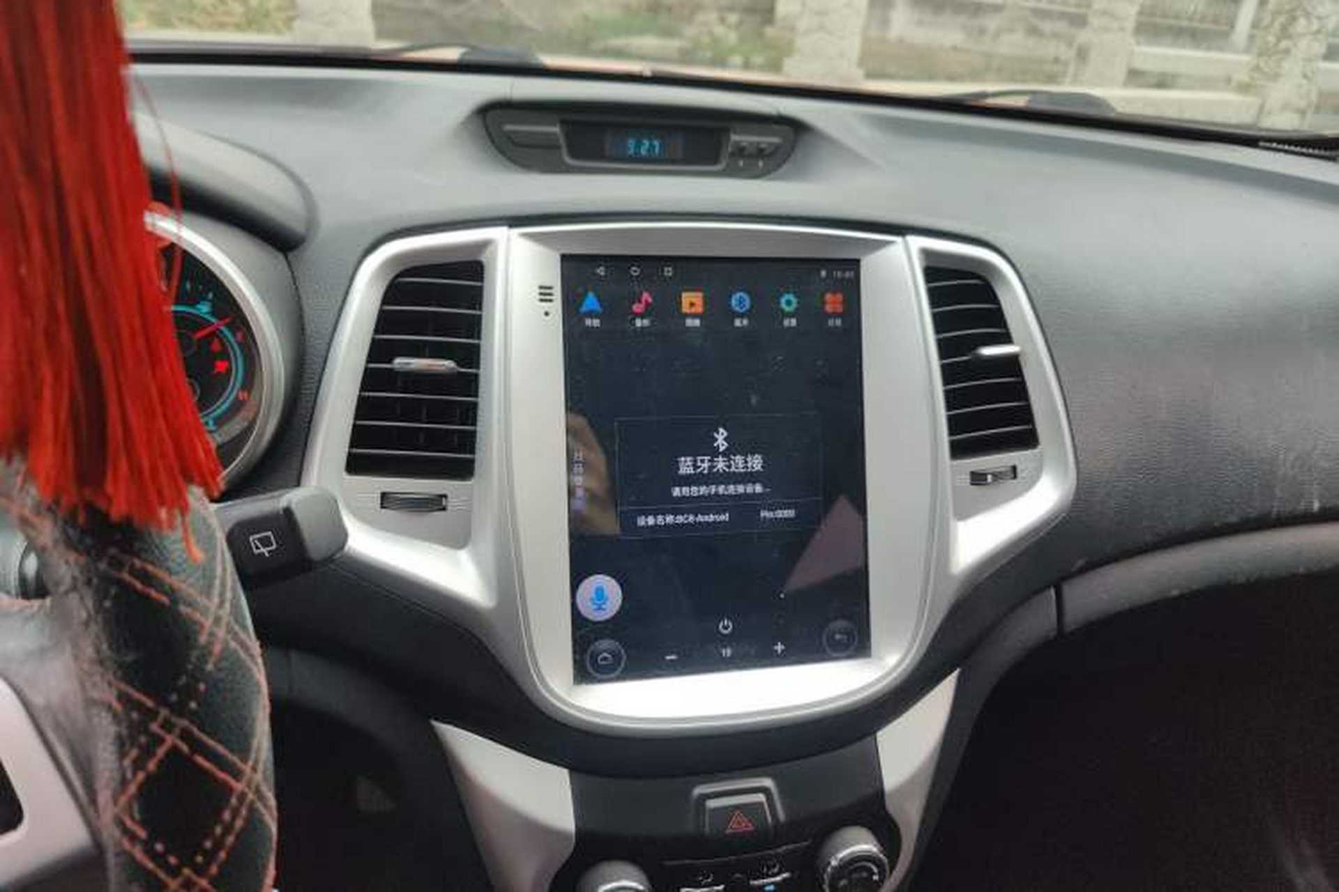 Used CHANGAN Eado 2013 1.6L Manual ZhiKu Model China IV Standard Audio And AC Panel