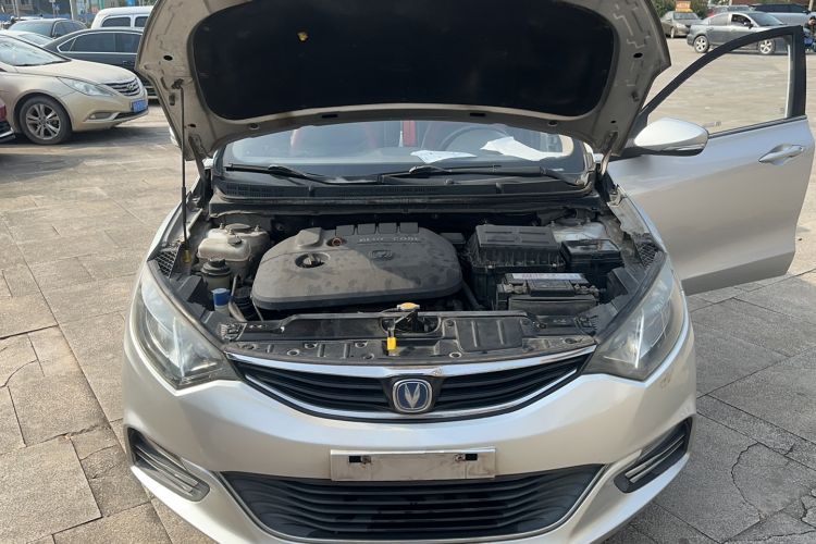 Used CHANGAN Eado 2013 1.6L Automatic Junku Model China IV Standard Engine Bay