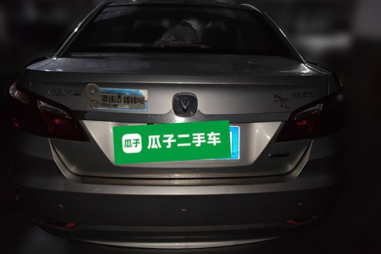 Used CHANGAN Eado 2013 1.6L Manual Elite Model China IV Standard Rear