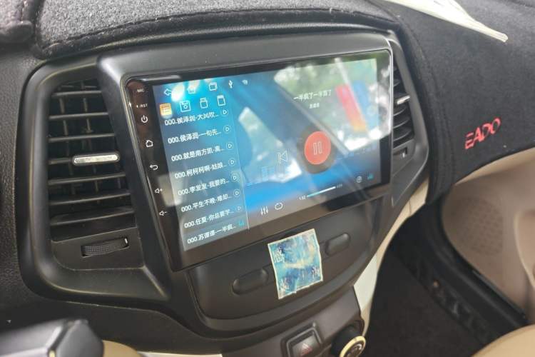 Used CHANGAN Eado 2013 1.6L Manual Elite Model China IV Standard Audio And AC Panel