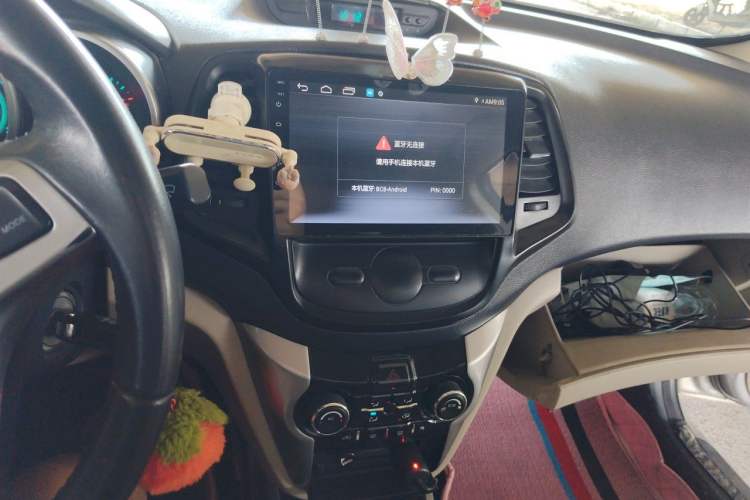 Used CHANGAN Eado 2013 1.6L Manual Luxury Model China V Standard Audio And AC Panel