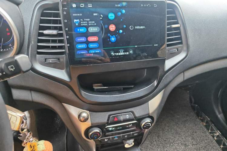 Used CHANGAN Eado  Audio And AC Panel