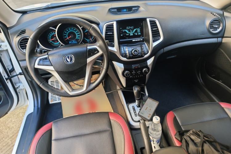 Used CHANGAN Eado 2013 1.5T Automatic Cool Edition Center Console
