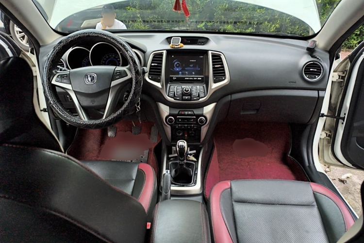 Used CHANGAN Eado  Center Console