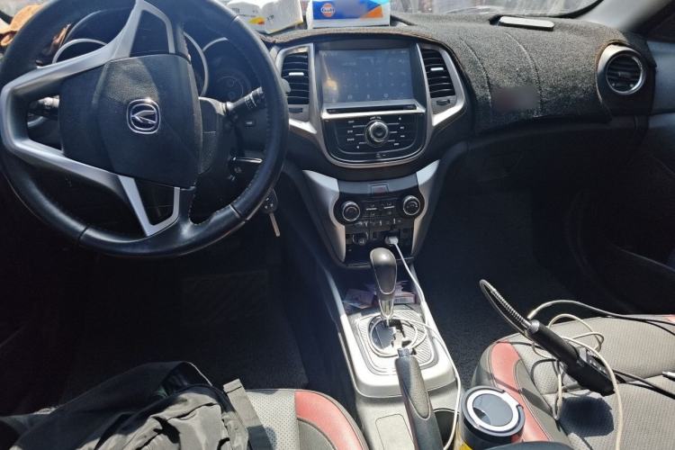 Used CHANGAN Eado 2013 1.5T Automatic Cool Edition Center Console