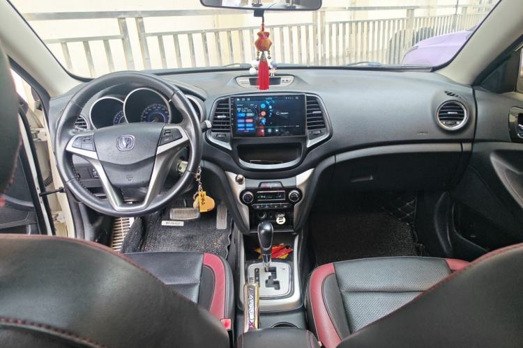 Used CHANGAN Eado  Center Console