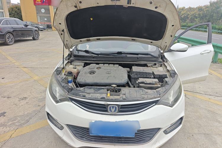 Used CHANGAN Eado 2013 1.6L Automatic Junku Model China IV Standard Engine Bay
