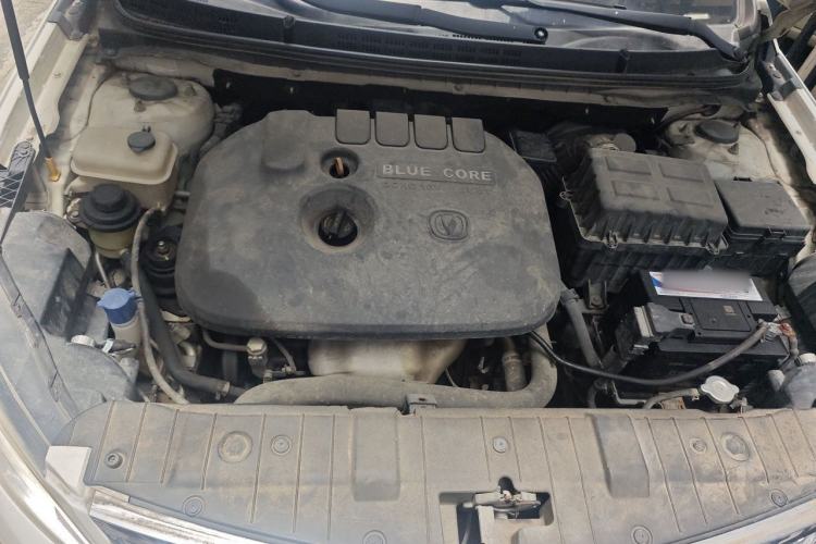 Used CHANGAN Eado 2013 1.6L Manual Elite Model China IV Standard Engine Bay