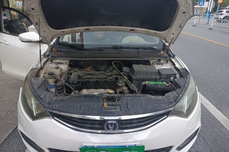 Used CHANGAN Eado 2013 1.6L Manual ZhiKu Model China IV Standard Engine Bay