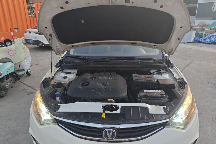 Used CHANGAN Eado 2013 1.6L Manual Junkuo Model China IV Standard Engine Bay