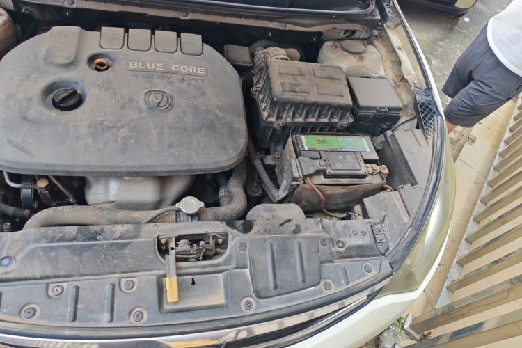 Used CHANGAN Eado  Engine Bay Left