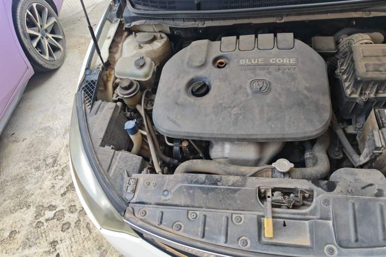 Used CHANGAN Eado  Engine Bay Right