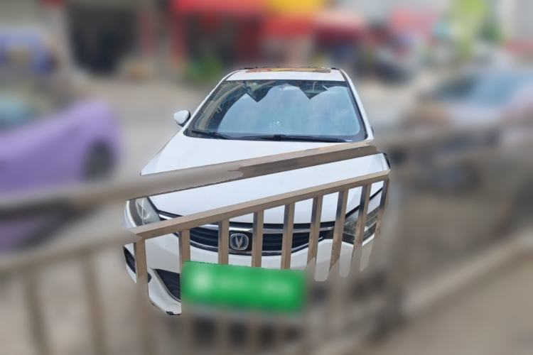 Used CHANGAN Eado  Front