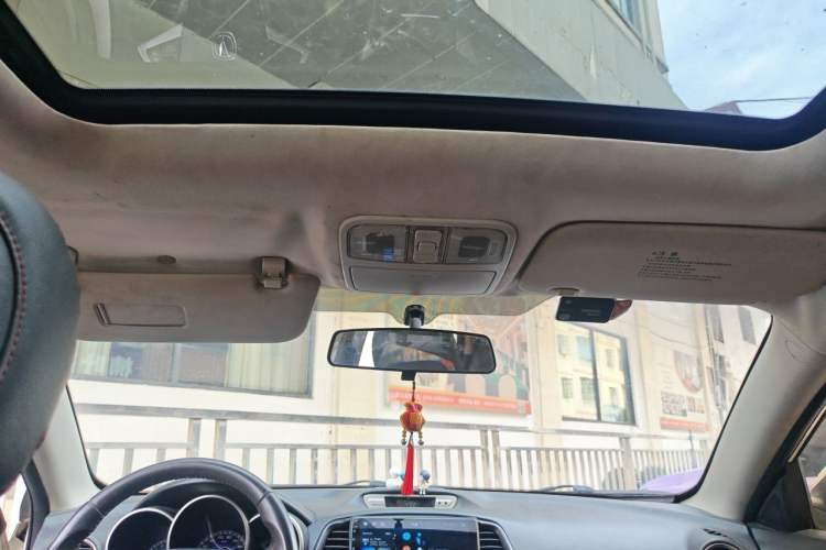 Used CHANGAN Eado  Headliner