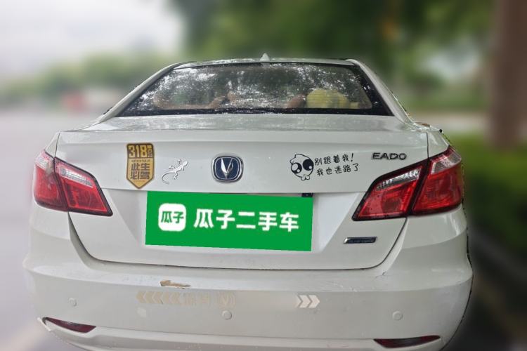 Used CHANGAN Eado 2013 1.6L Manual Elite Model China IV Standard Rear