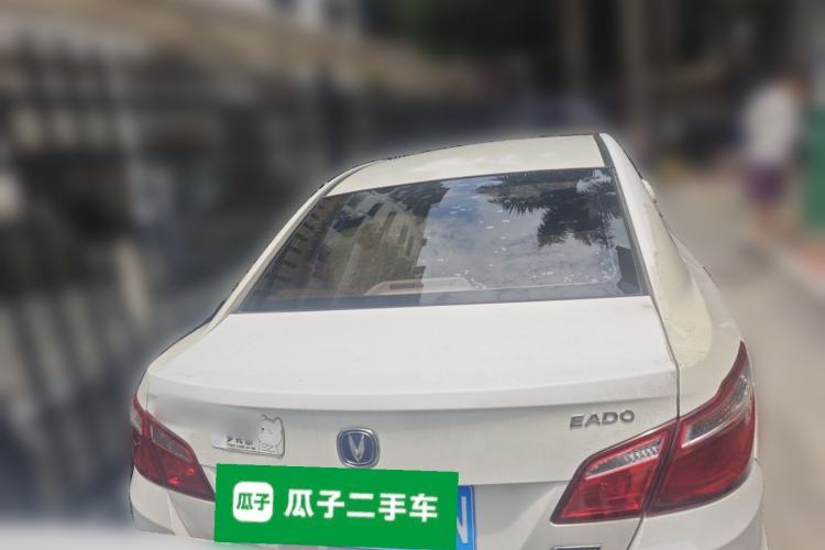 Used CHANGAN Eado 2013 1.6L Manual Elite Model China IV Standard Rear Left 45 Deg