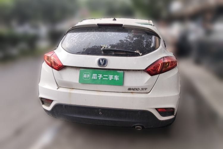 Used CHANGAN Eado 2013 1.6L Manual Junku Model China V Standard Rear