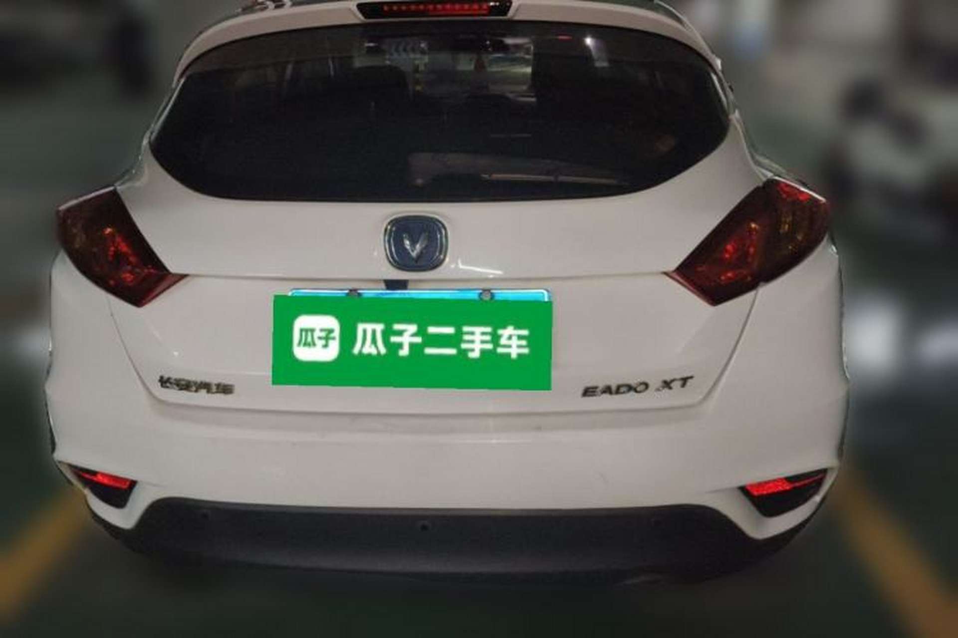 Used CHANGAN Eado 2013 1.6L Automatic Junku Model China IV Standard Rear