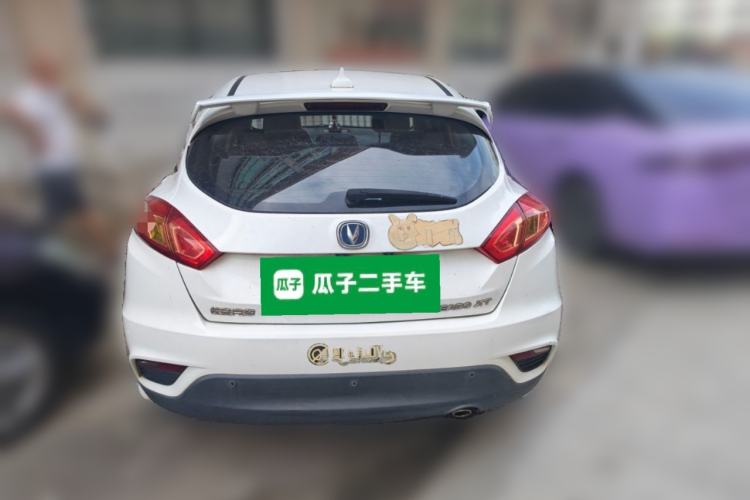 Used CHANGAN Eado  Rear