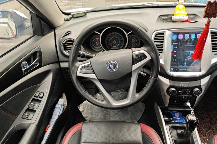 Used CHANGAN Eado 2013 1.6L Manual Junku Model China V Standard Steering Wheel